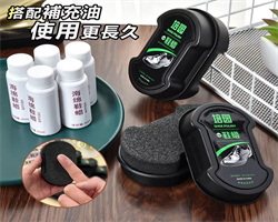 多功能無色鞋蠟刷